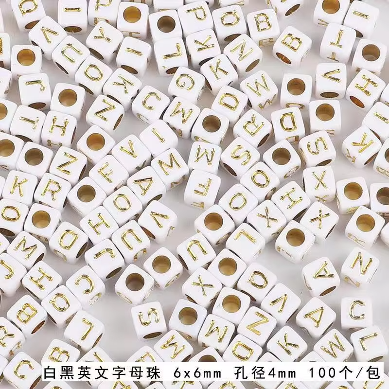 Square Acrylic Russian Letter Beads Selling Bulk Alphabet Jewelry DIY Making Set