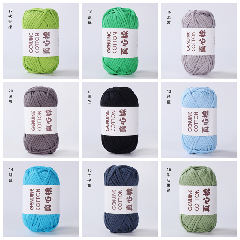 50g/roll 68% Cotton 32% Nylon Yarn Chunky Hollow Yarn DIY Crochet Making Yarn