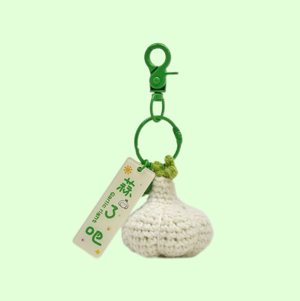 Crochet Garlic Keychain Amigurumi Charm
