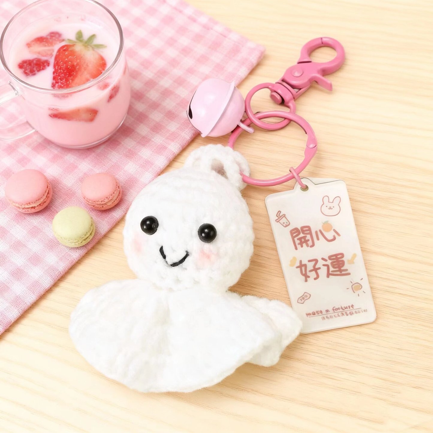 Crochet Ghost Keychain Lucky Charm