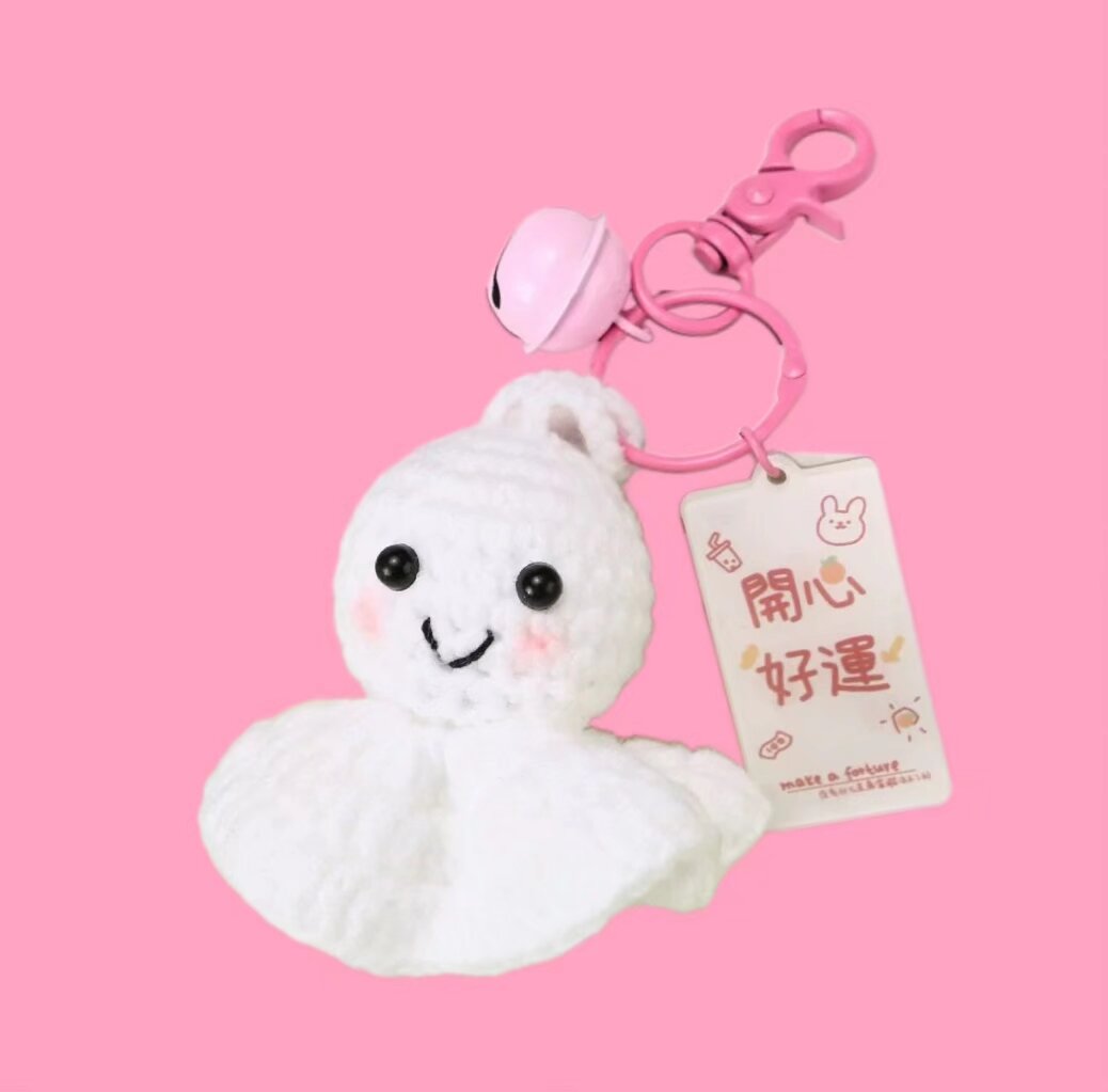 Crochet Ghost Keychain Lucky Charm