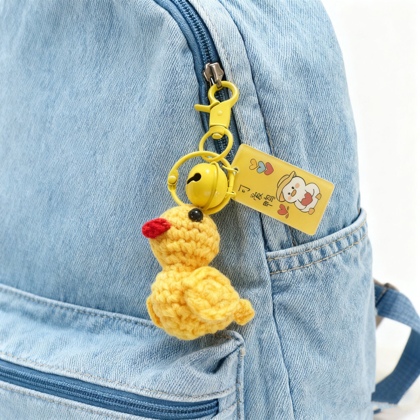 Crochet Cartoon Animal Keychain Set