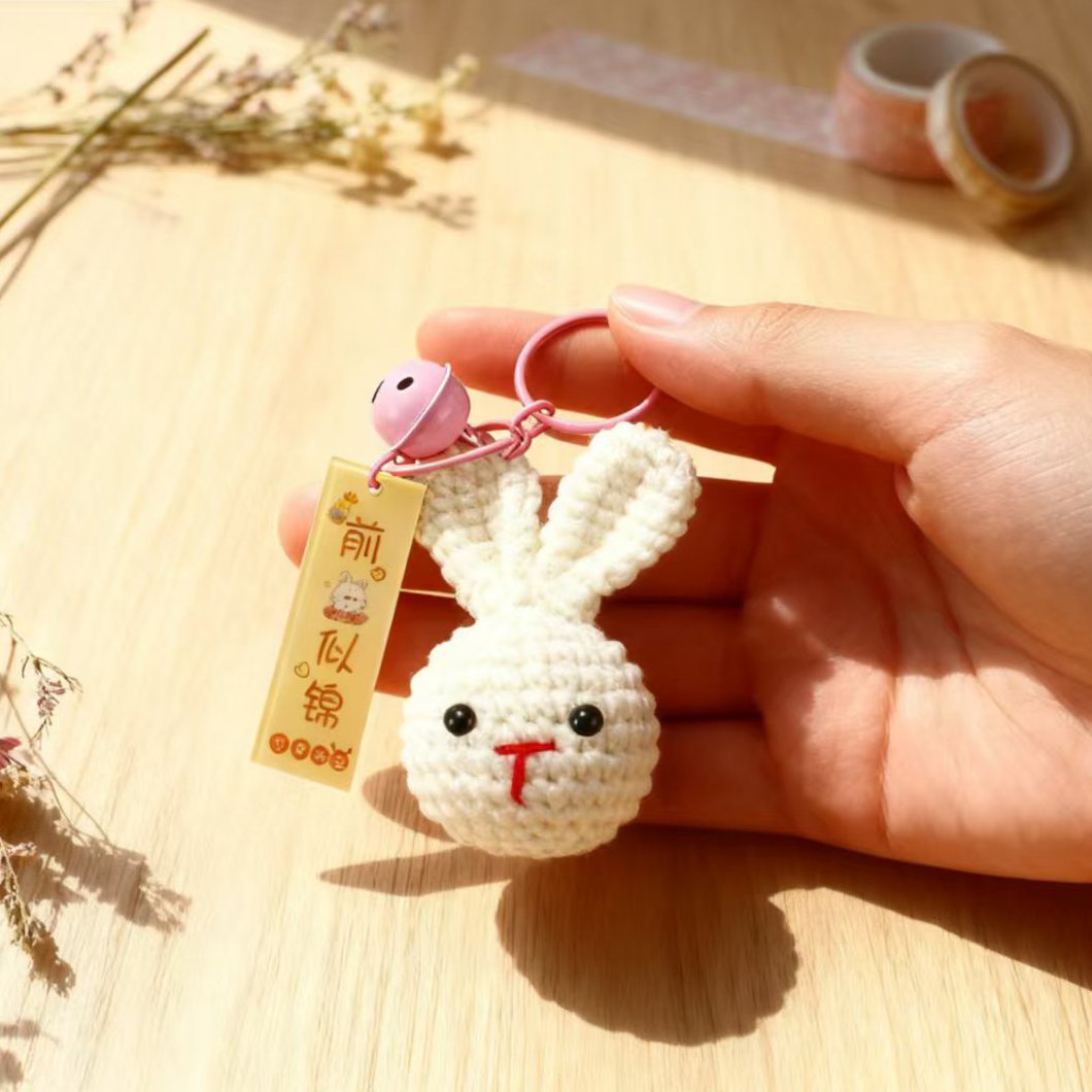 Crochet Bunny Keychain with Bell Charm