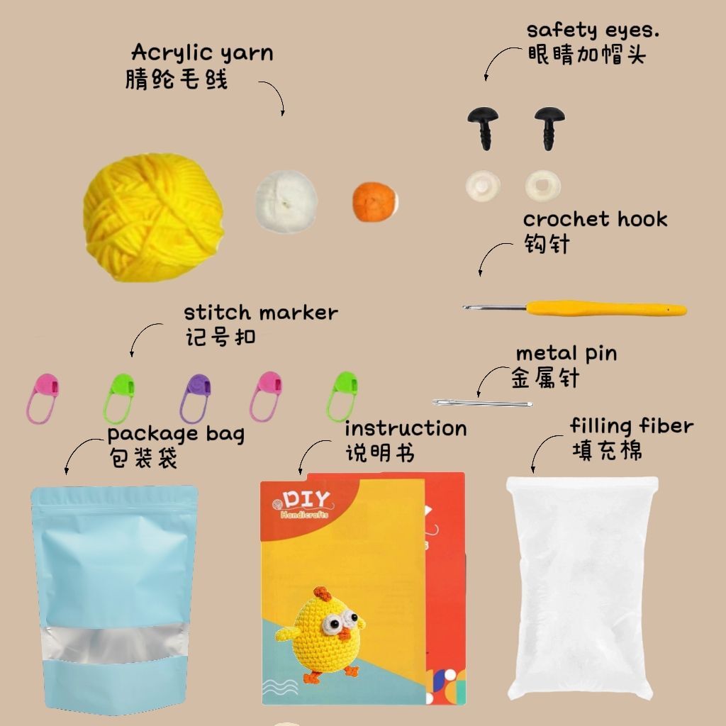 DIY Yellow Chicken Crochet Kit Complete Supplies for Amigurumi Craft Perfect for Hobbyists