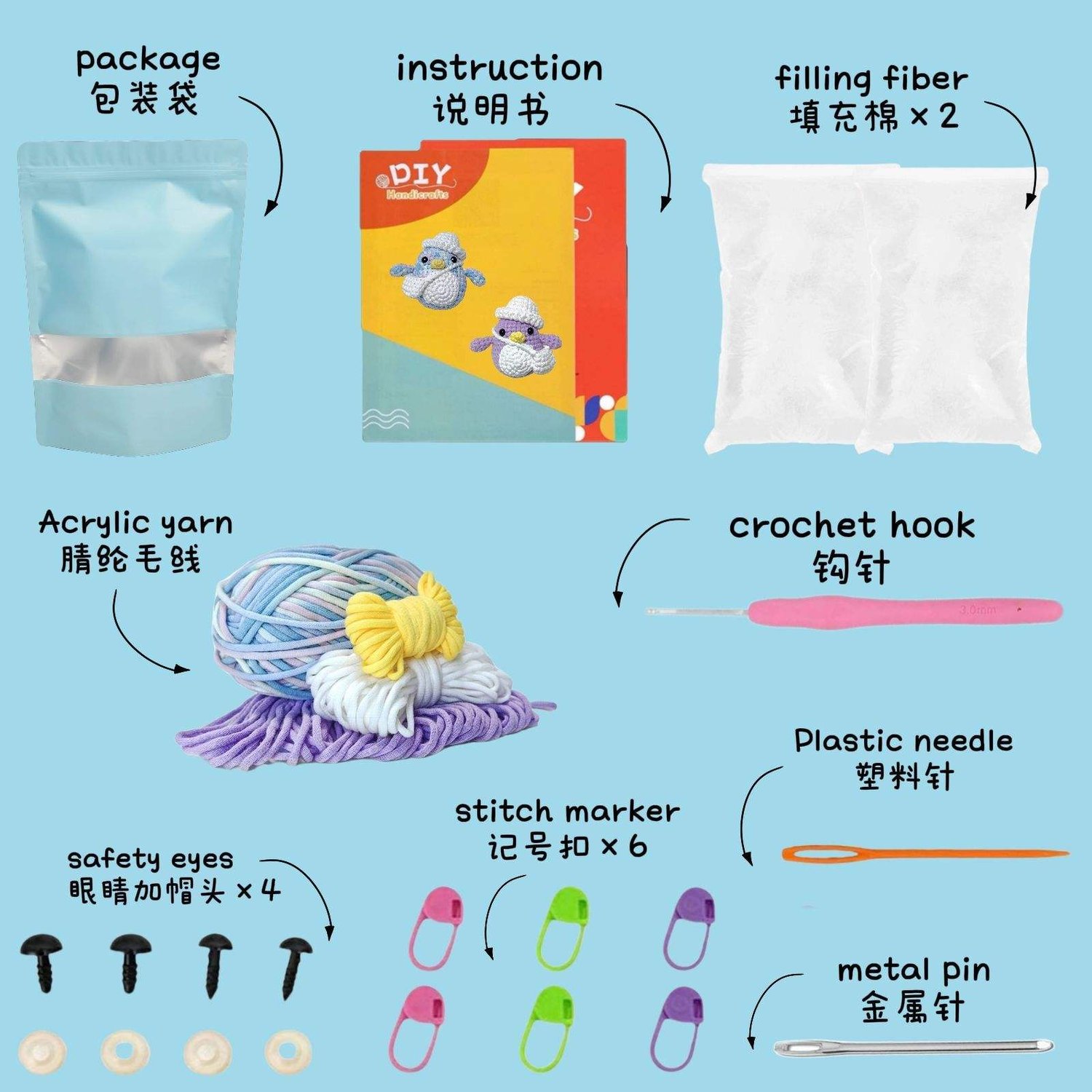 Beginner Friendly Crochet Amigurumi Kit for Blue Purple Penguin Doll Making Set