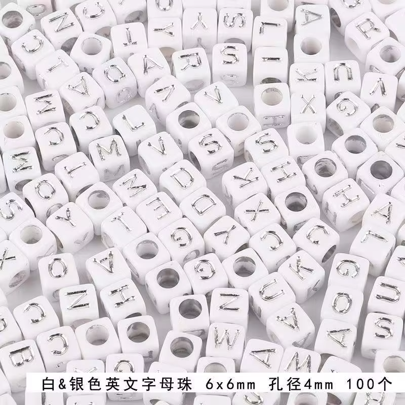 Square Acrylic Russian Letter Beads Selling Bulk Alphabet Jewelry DIY Making Set