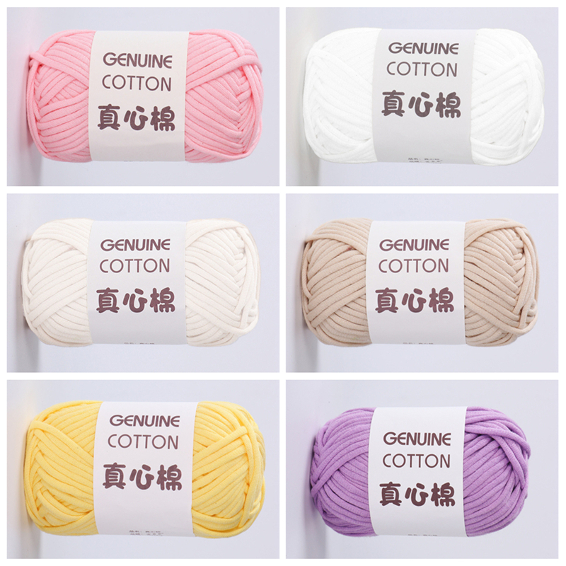 50g/roll 68% Cotton 32% Nylon Yarn Chunky Hollow Yarn DIY Crochet Making Yarn