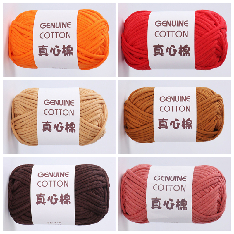 50g/roll 68% Cotton 32% Nylon Yarn Chunky Hollow Yarn DIY Crochet Making Yarn