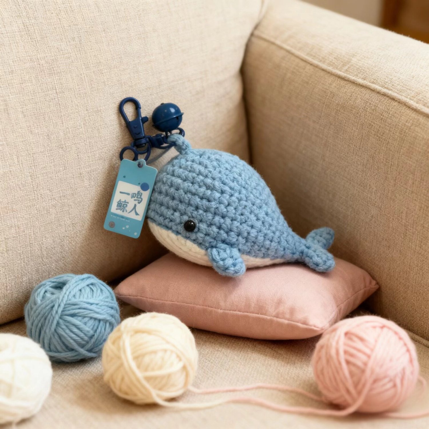 Crochet Blue Whale Keychain Plush
