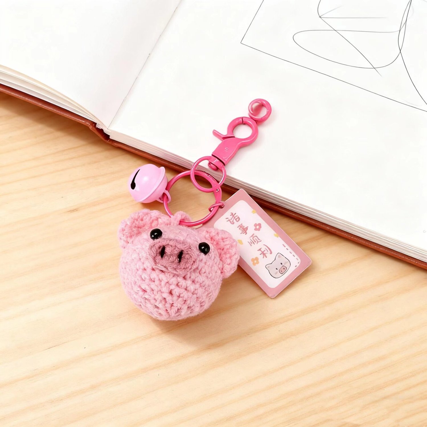 Crochet Pink Pig Keychain Cute Charm