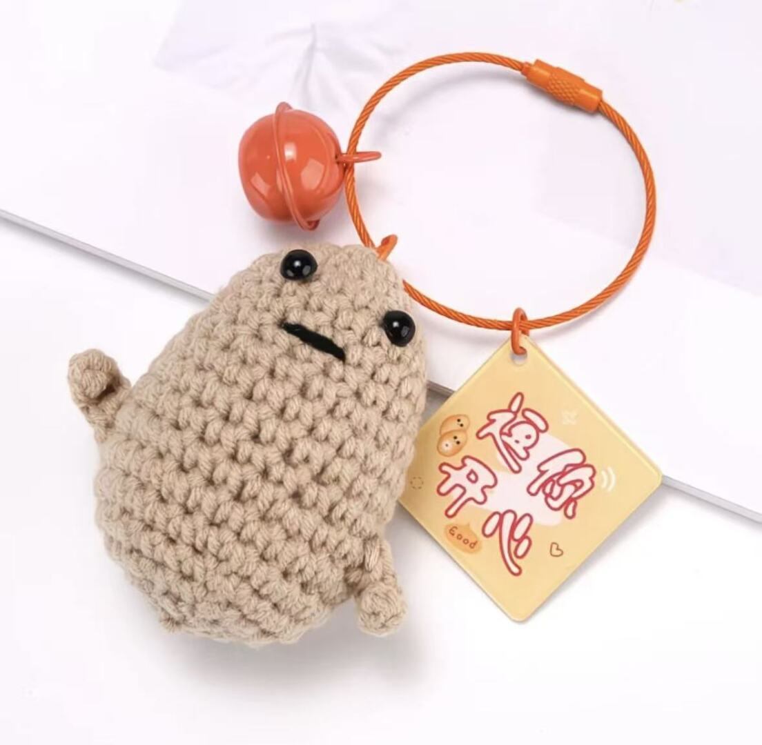 Crochet Peanut Keychain Cute Nut Charm