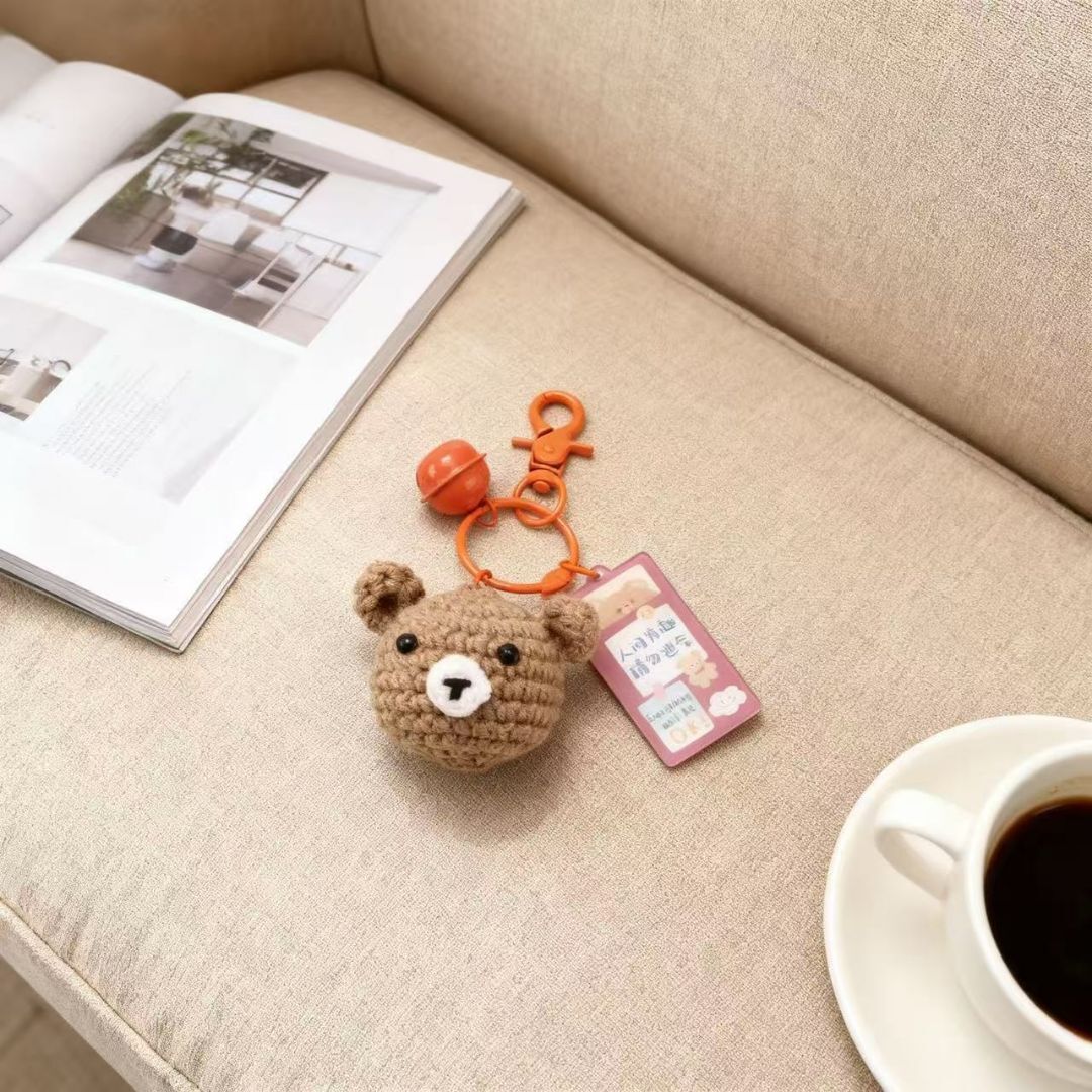 Crochet Brown Bear Keychain with Bell