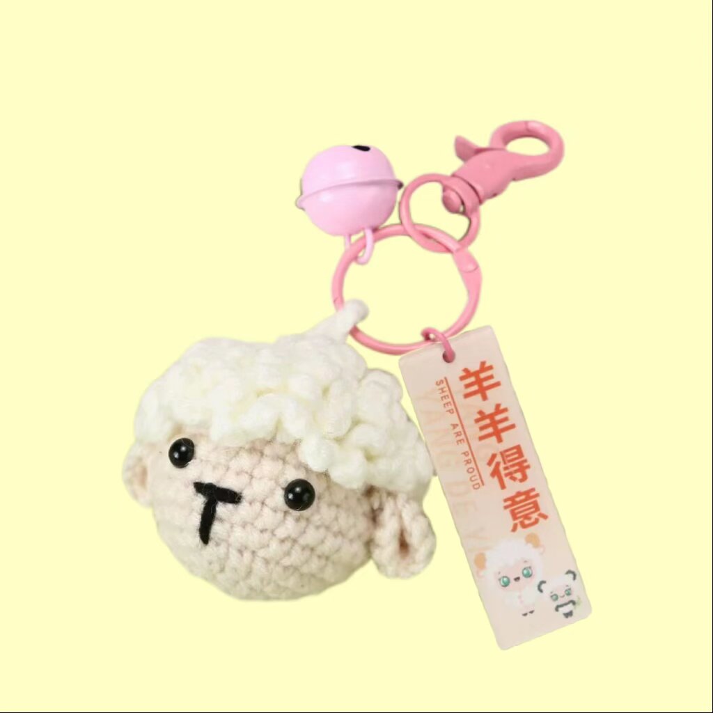 Crochet Sheep Rabbit Keychain Plush