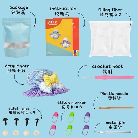 Beginner Friendly Crochet Amigurumi Kit for Blue Purple Penguin Doll Making Set