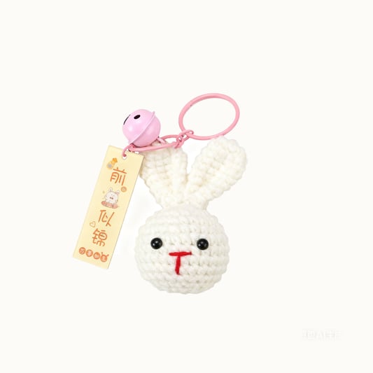 Crochet Bunny Keychain with Bell Charm