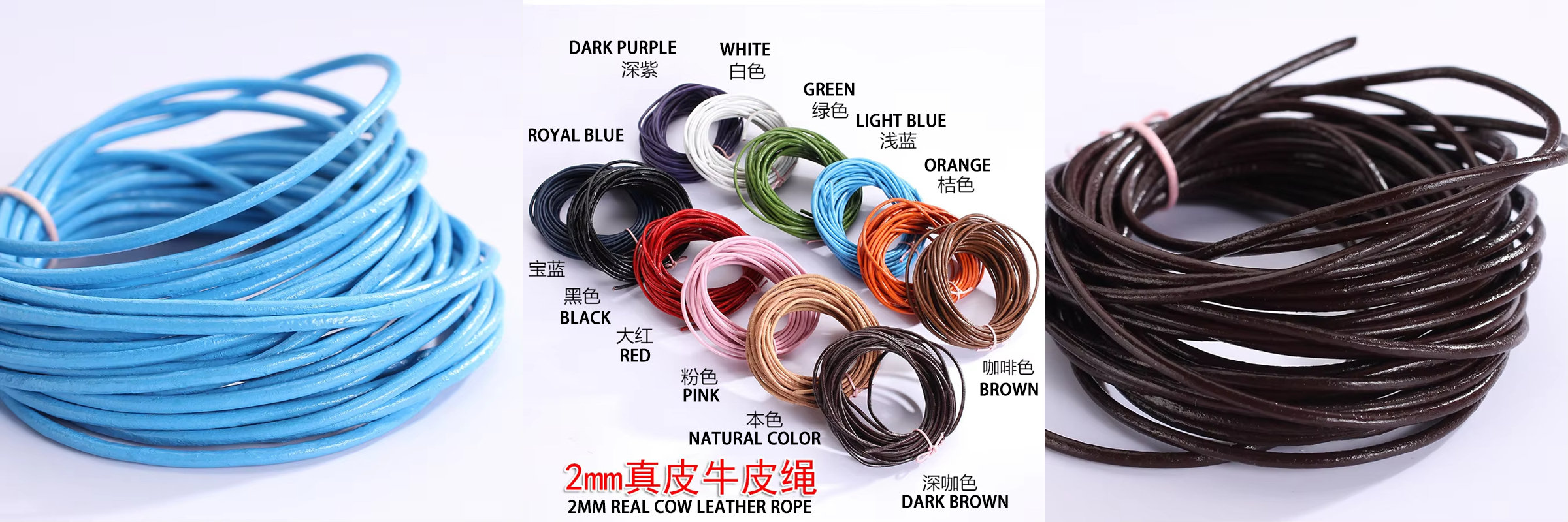 Round leather cord Solid 2 mm Natural Genuine Real Leather Cord Braiding String Natural leather supplier