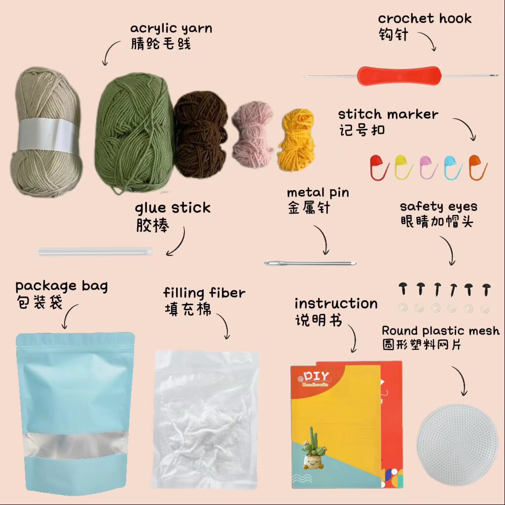 Cactus Crochet Kit with Pot