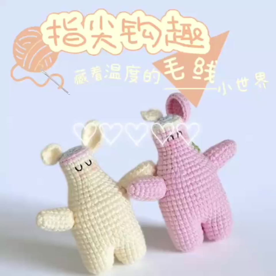 Hug Doll Keychain Crochet Kit