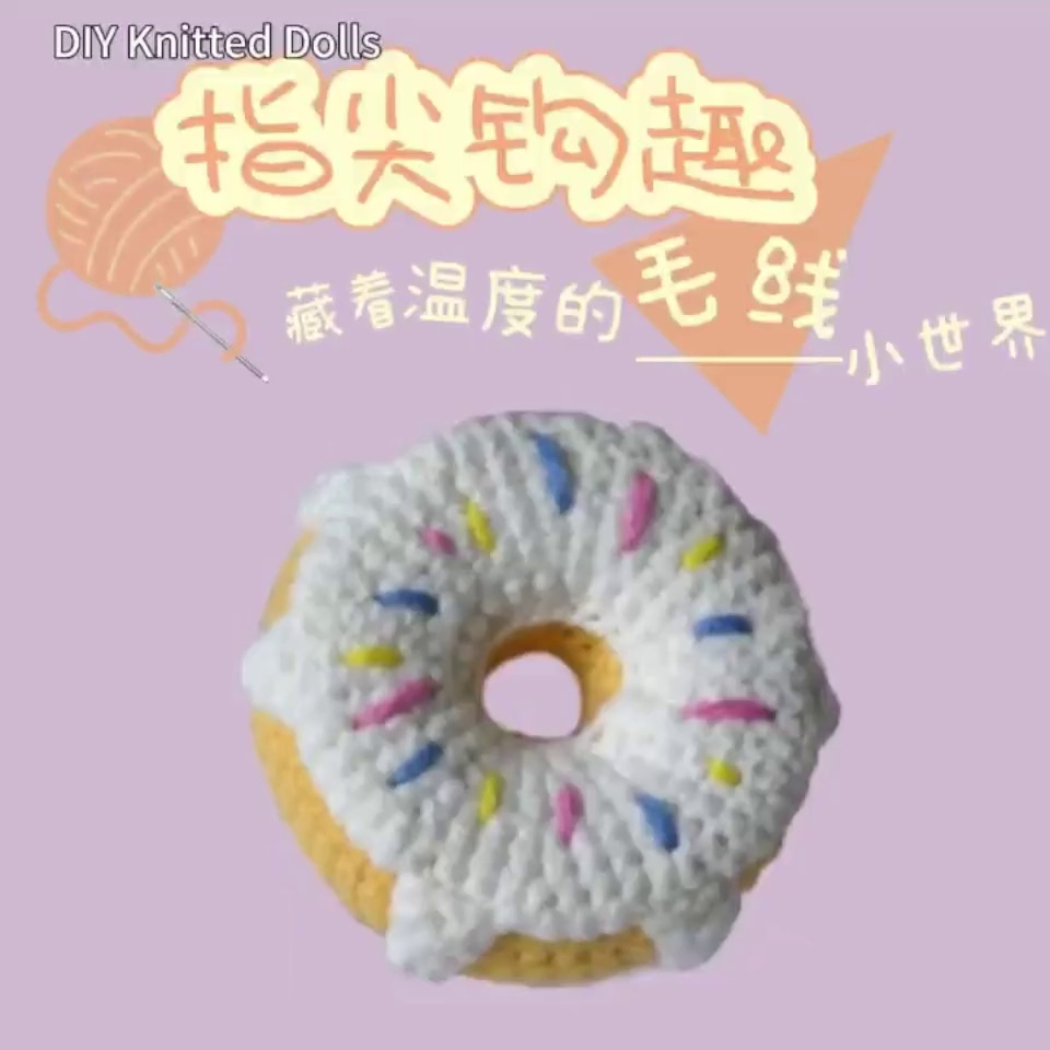 Donut Shape Crochet Doll Kit